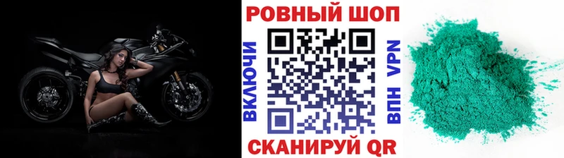 Где можно купить наркотики Кириши Бошки Шишки  Метамфетамин  Cocaine  ГАШ  Меф мяу мяу 