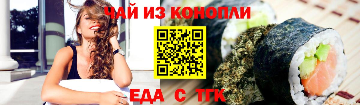 APVP Кириши