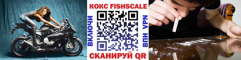 Cocaine Колумбийский Кириши