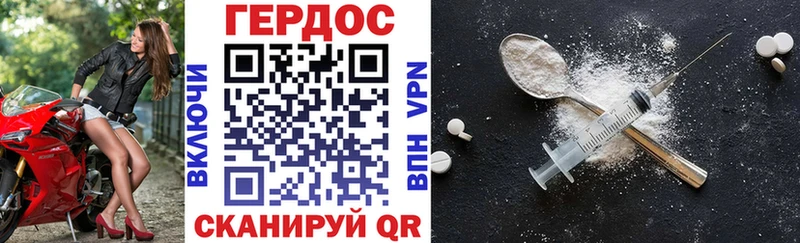 сайты даркнета состав МЕГА ссылки Кириши Героин белый