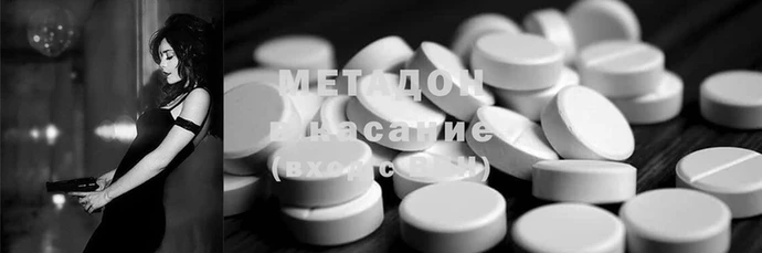 PSILOCYBIN Видное