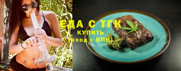 PSILOCYBIN Видное