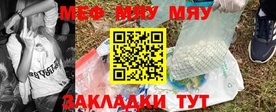 скорость Гусь-Хрустальный