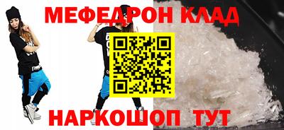 МДПВ Гусев