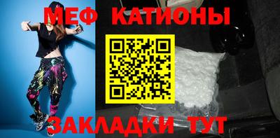 кокаин перу Гусиноозёрск
