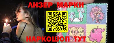 скорость Гусь-Хрустальный