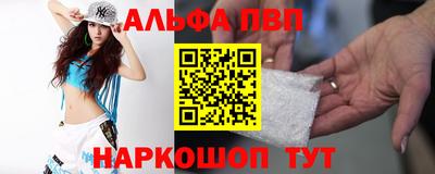 кокаин перу Гусиноозёрск