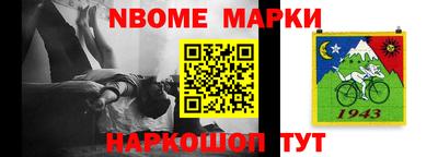 МДПВ Гусев
