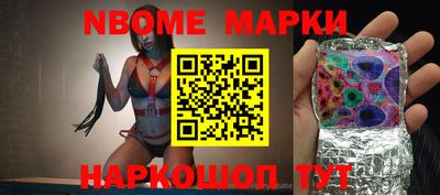 МДПВ Гусев
