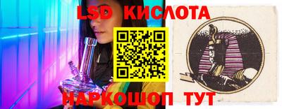 скорость Гусь-Хрустальный