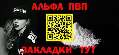кокаин перу Гусиноозёрск