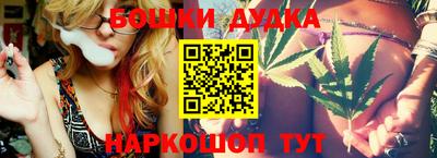 скорость Гусь-Хрустальный
