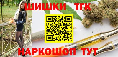 скорость Гусь-Хрустальный