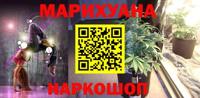 скорость Гусь-Хрустальный
