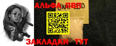 кокаин перу Гусиноозёрск