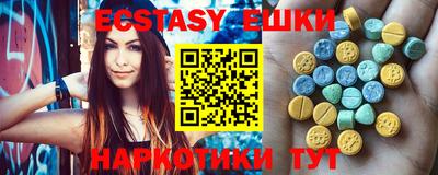 МДПВ Гусев
