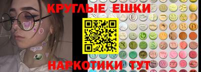МДПВ Гусев