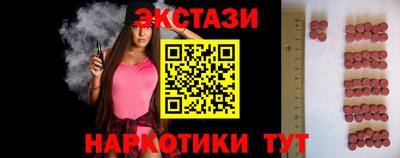 скорость Гусь-Хрустальный