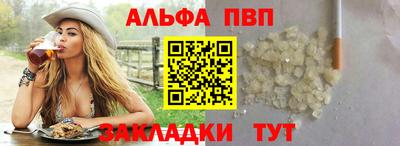 МДПВ Гусев