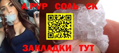 скорость Гусь-Хрустальный