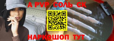 скорость Гусь-Хрустальный
