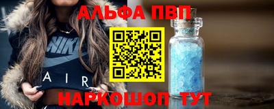 кокаин перу Гусиноозёрск
