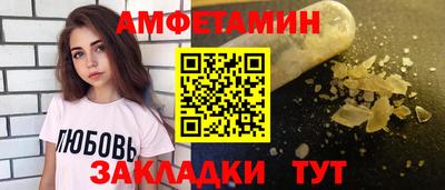 кокаин перу Гусиноозёрск