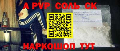МДПВ Гусев
