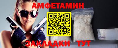 МДПВ Гусев