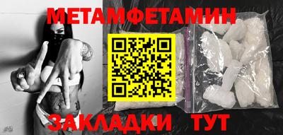 МДПВ Гусев