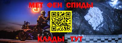 МДПВ Гусев