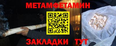 МДПВ Гусев