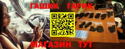 МДПВ Гусев