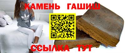 скорость Гусь-Хрустальный