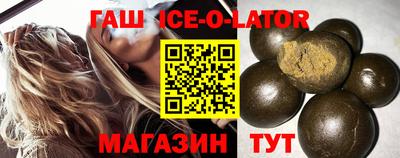 скорость Гусь-Хрустальный