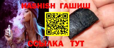 скорость Гусь-Хрустальный