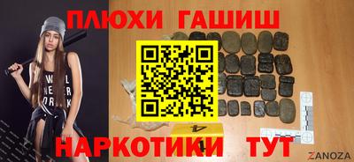 скорость Гусь-Хрустальный