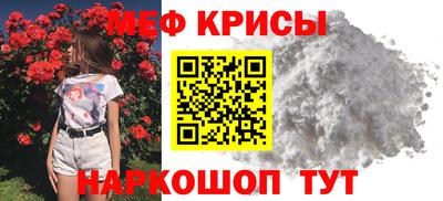 МДПВ Гусев