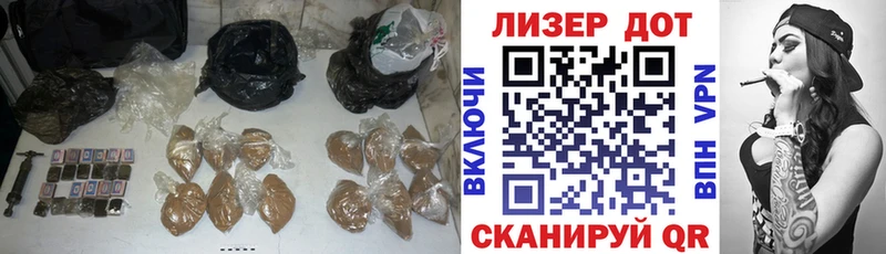 LSD-25 экстази кислота  Кириши 