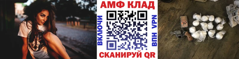 Первитин пудра  дарнет шоп  Кириши 