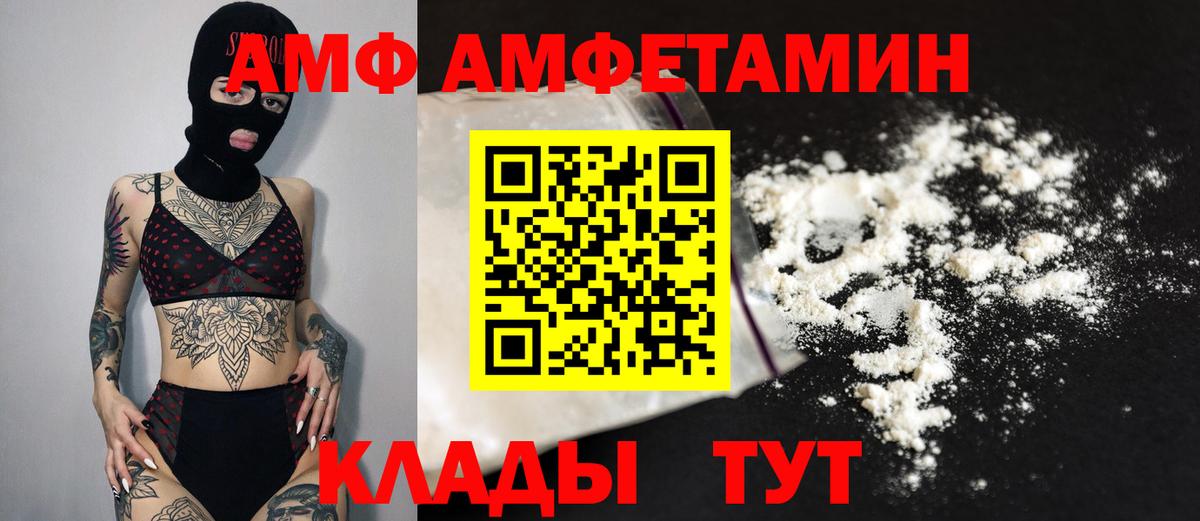 Марихуана  MDMA  Гашиш  Alpha-PVP СК   МЕФ   Вход с VPN  Кириши  Кокаин  Магазины продажи наркотиков 
