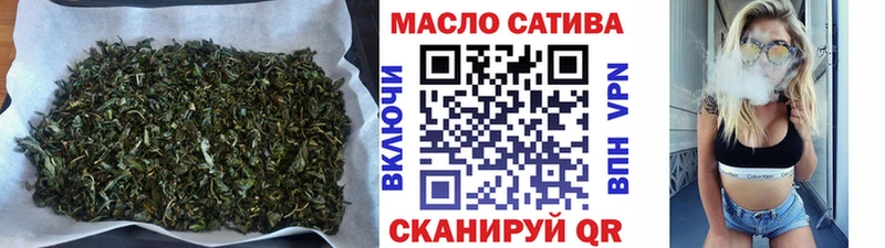 Дистиллят ТГК концентрат  Кириши 